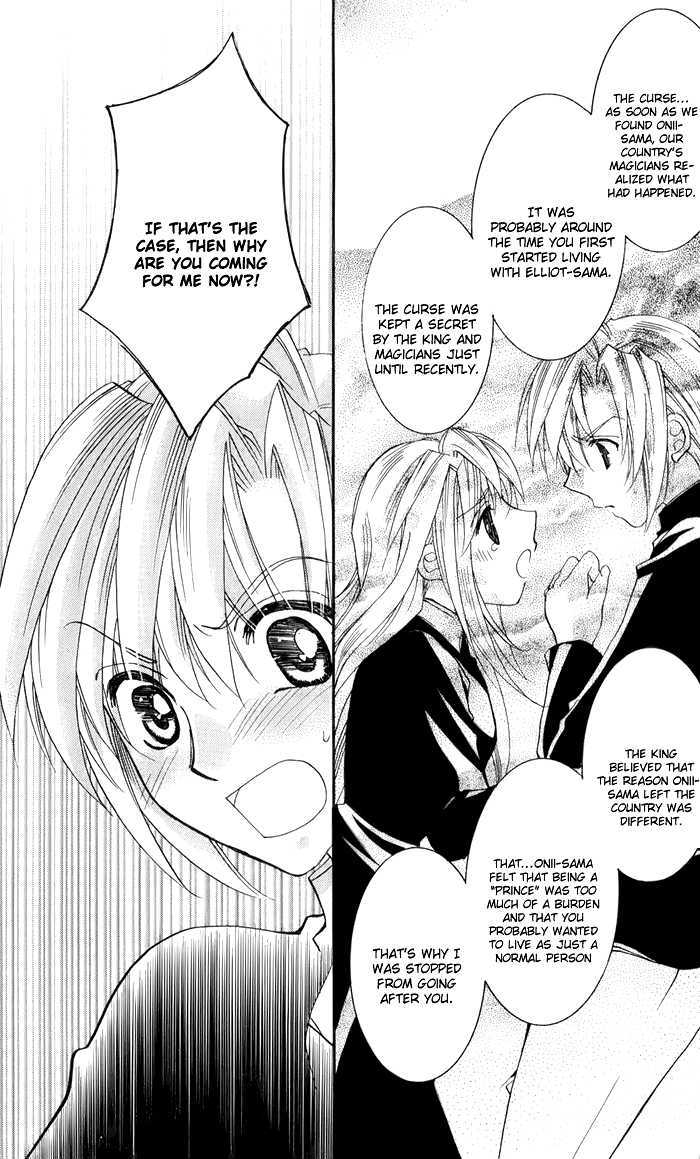 Angel Profile Chapter 4 #14
