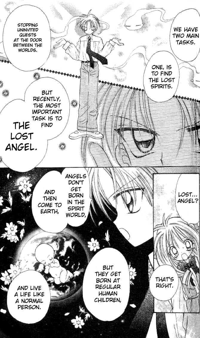 Angel Hunt Chapter 4 #37