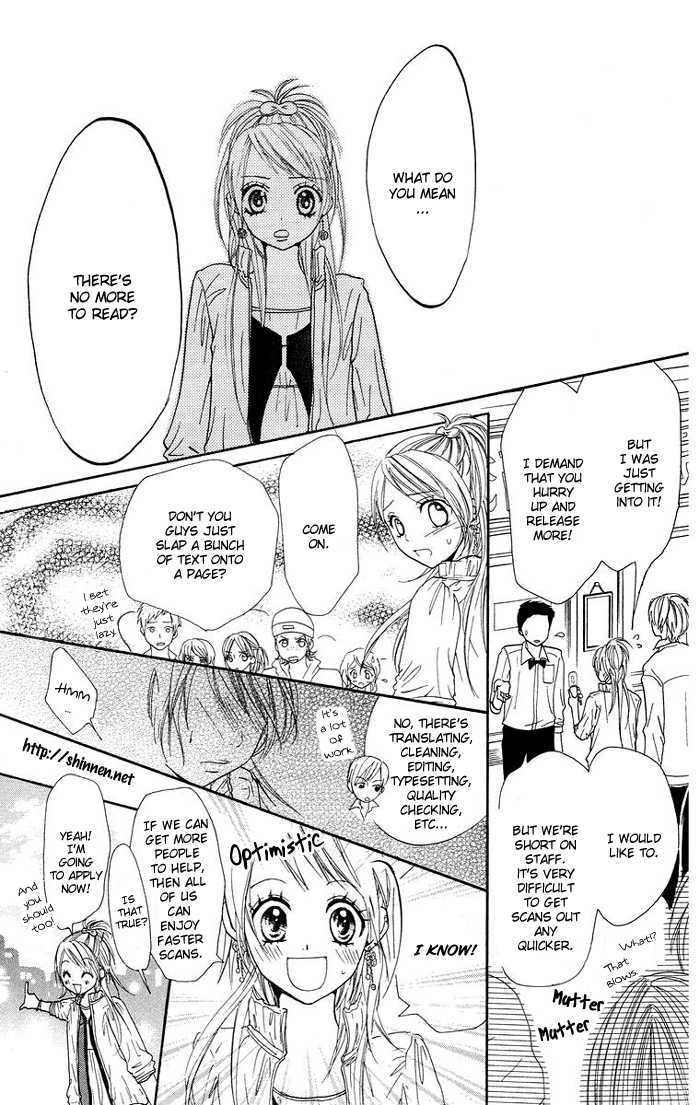 Angel Profile Chapter 2 #38