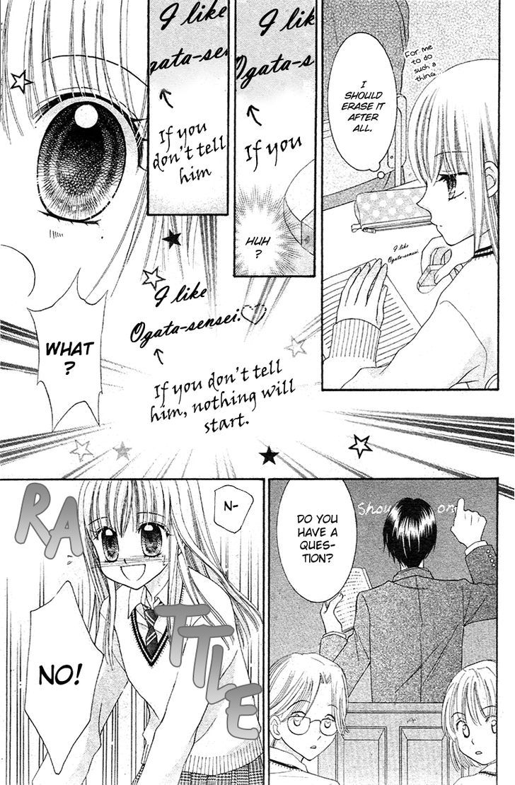 Angel Time Chapter 1 #4