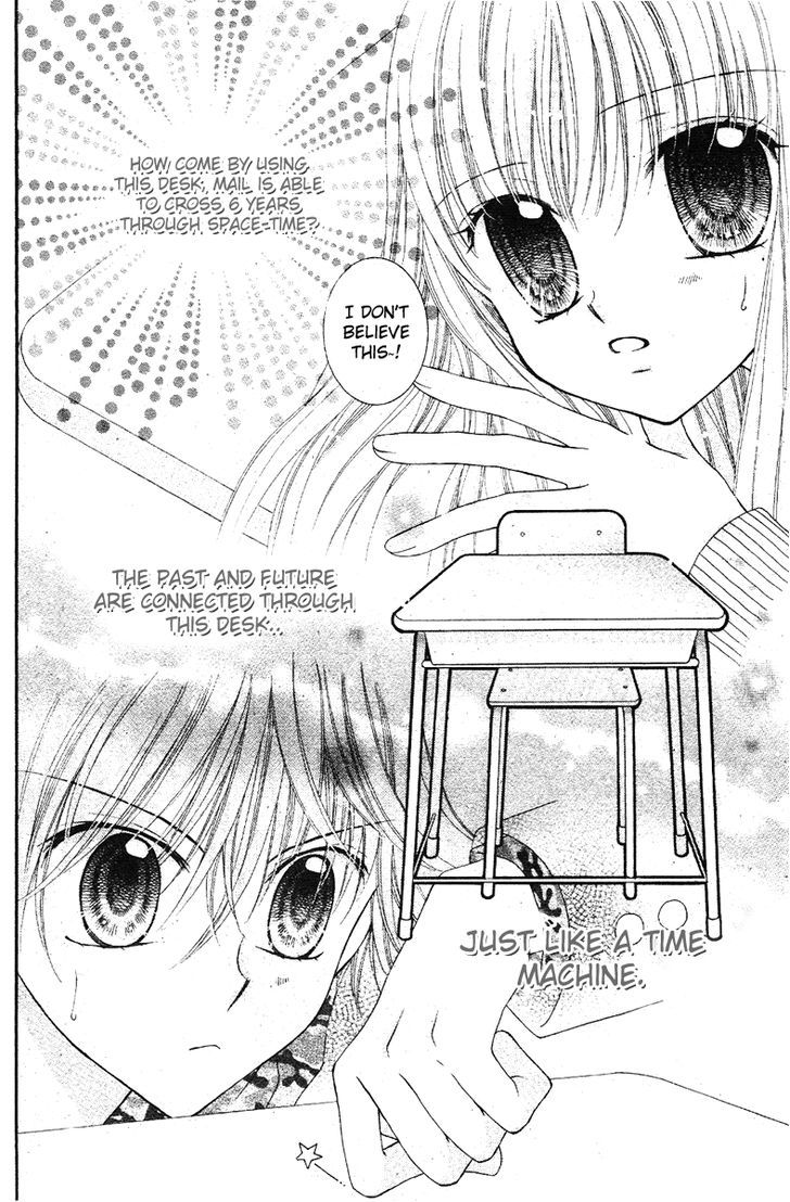 Angel Time Chapter 1 #9