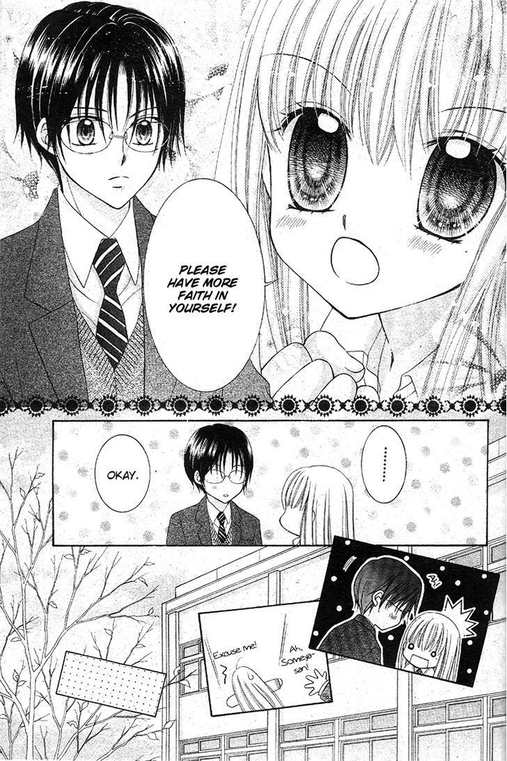 Angel Time Chapter 1 #19