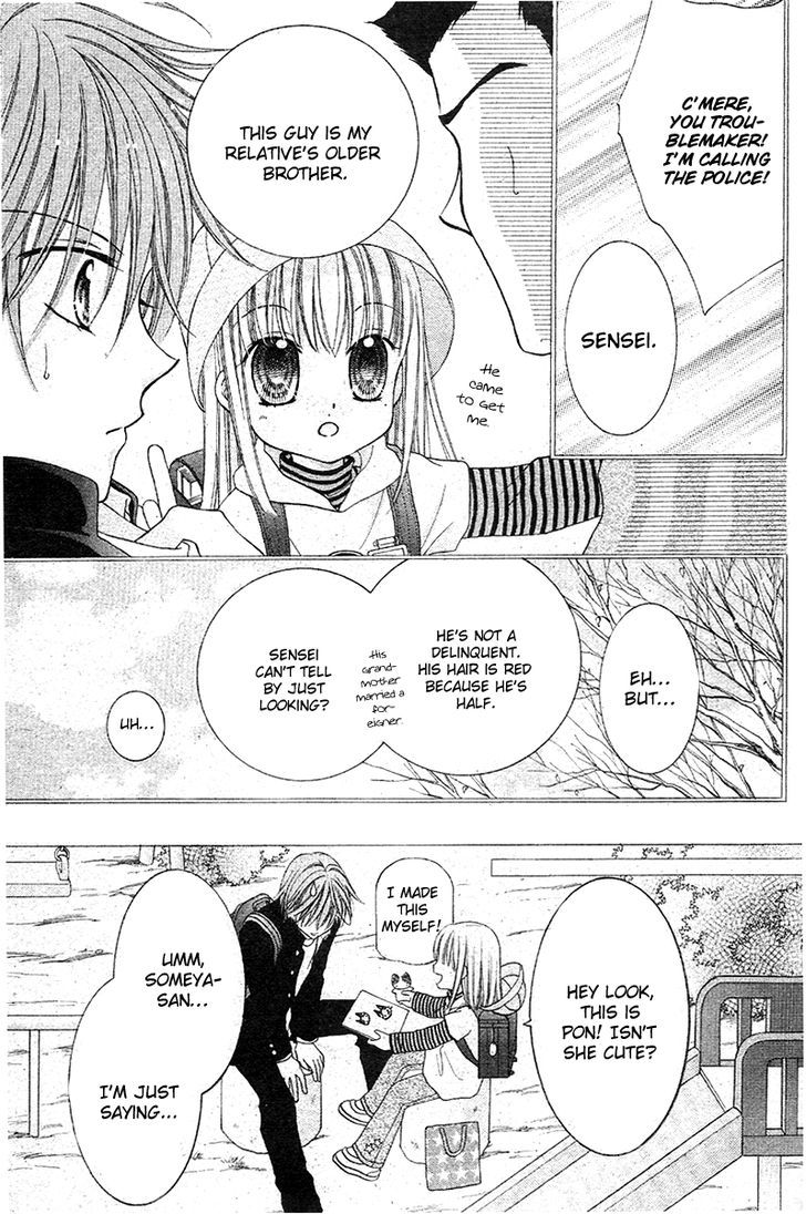 Angel Time Chapter 1 #23