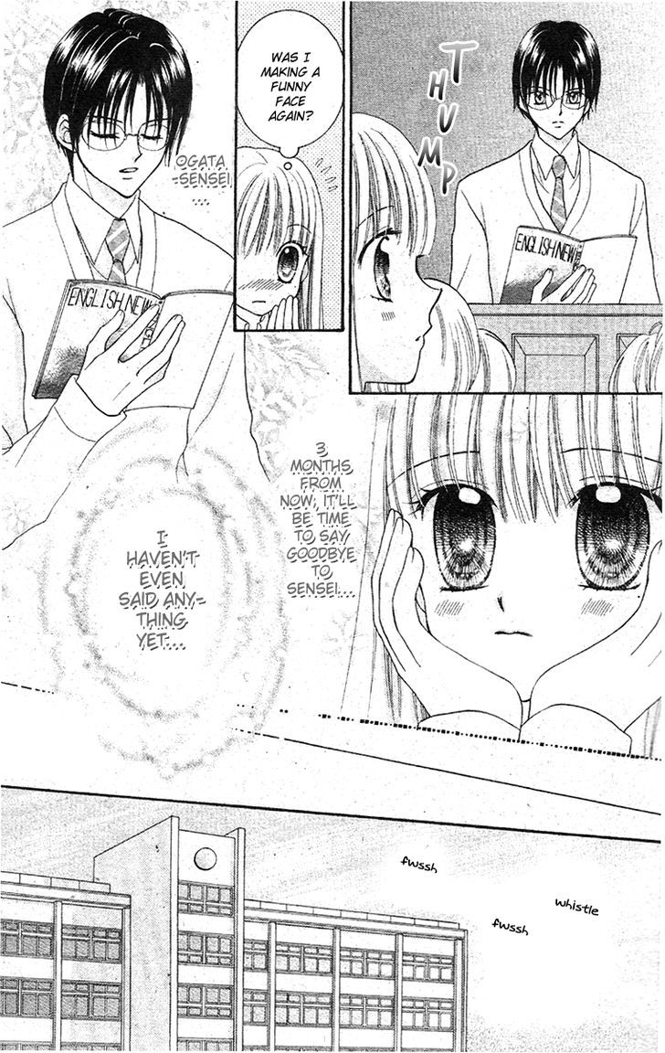 Angel Time Chapter 1 #32