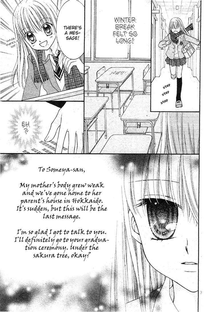 Angel Time Chapter 1 #33