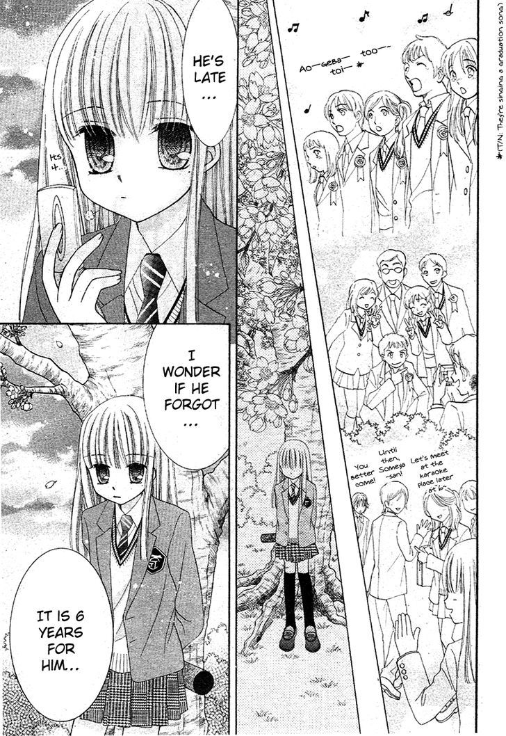 Angel Time Chapter 1 #39