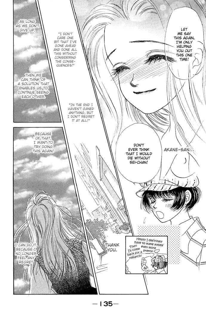 Angel Wars Chapter 7 #34