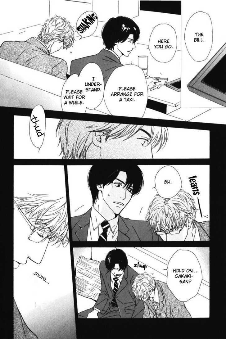 Arashi No Ato Chapter 4 #12