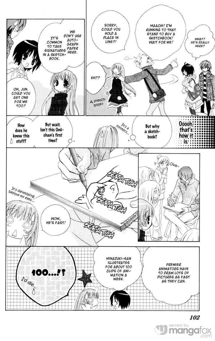 Ani-Com Chapter 3 #23