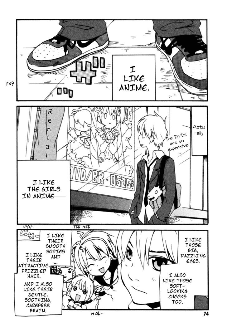 Anikoi Chapter 3 #3