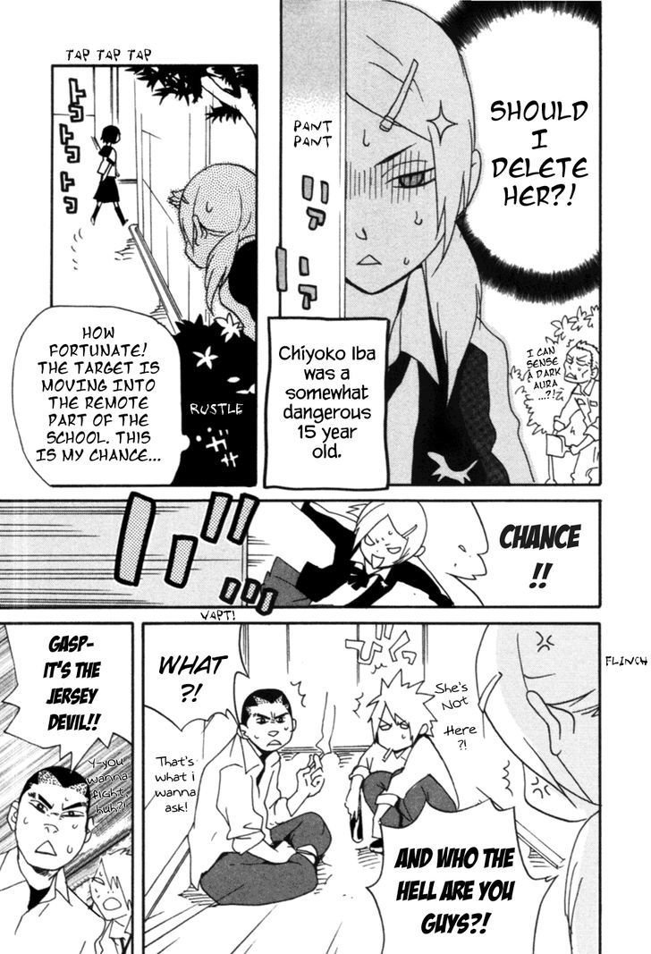 Anikoi Chapter 3 #12