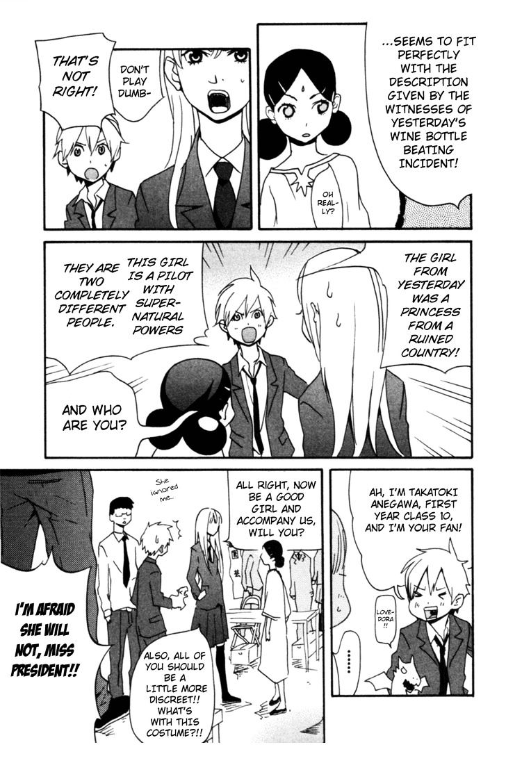 Anikoi Chapter 3 #20