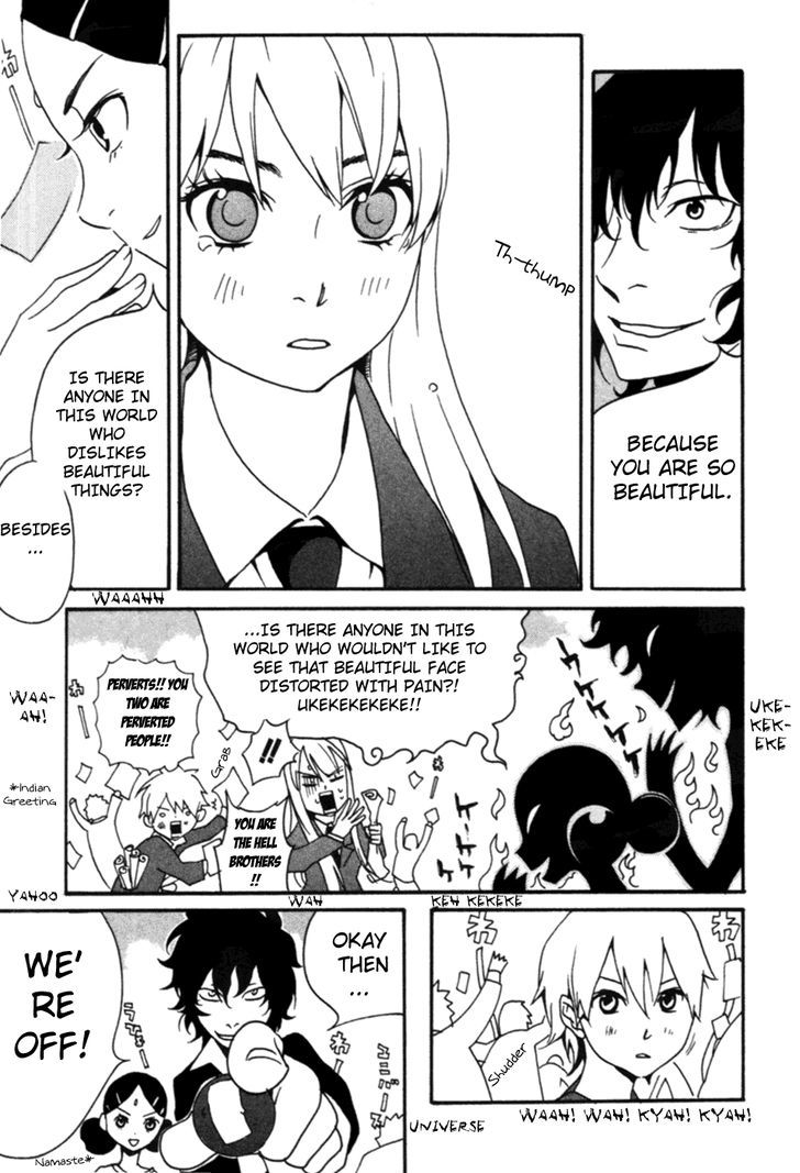 Anikoi Chapter 3 #24