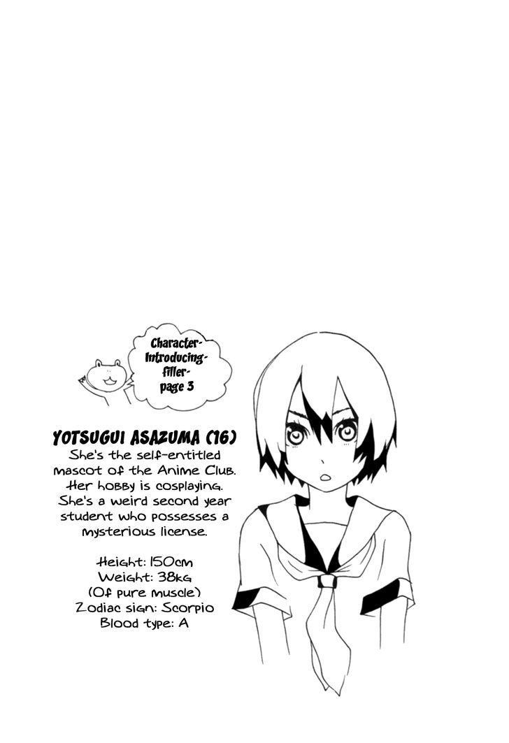 Anikoi Chapter 3 #34