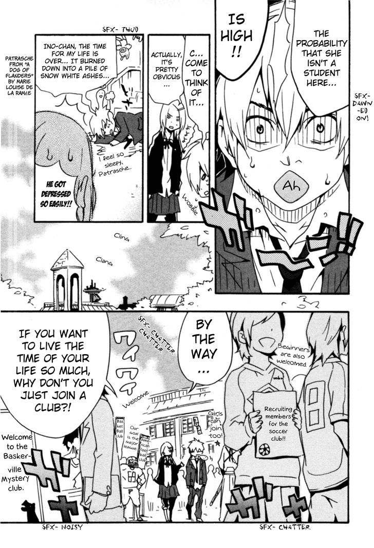 Anikoi Chapter 2 #11