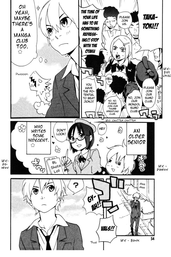 Anikoi Chapter 2 #16