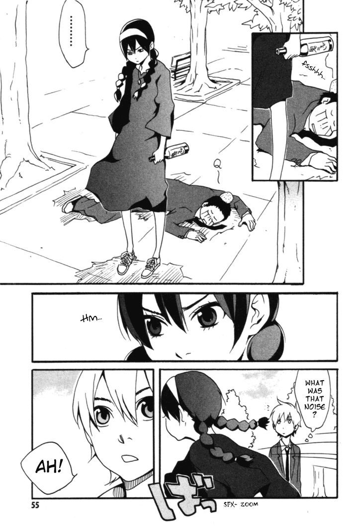 Anikoi Chapter 2 #17