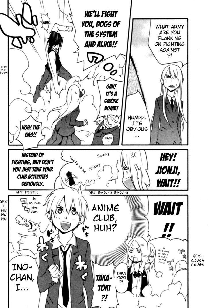 Anikoi Chapter 2 #32