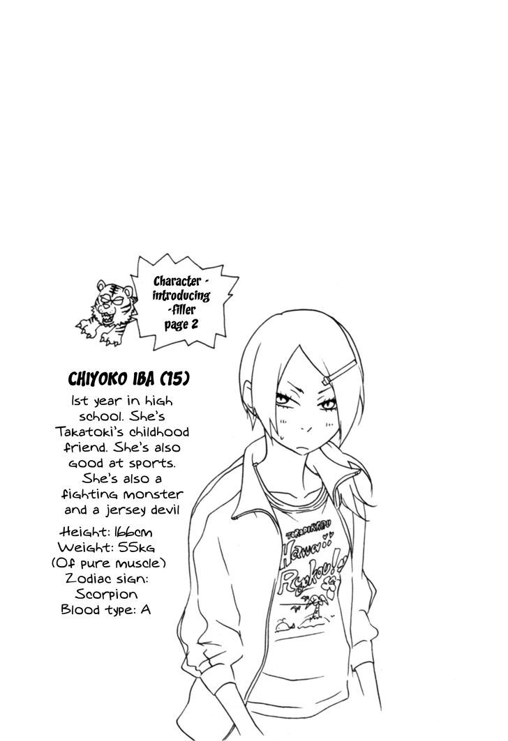 Anikoi Chapter 2 #33