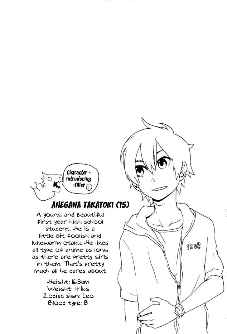 Anikoi Chapter 1 #38