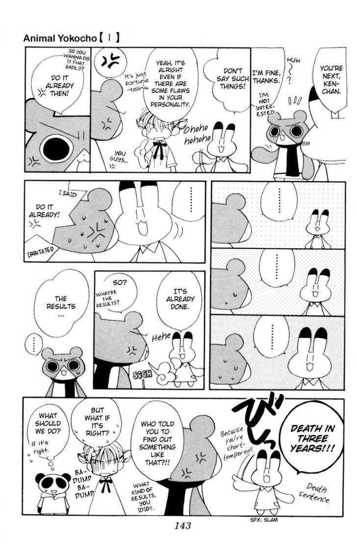 Animal Yokochou Chapter 14 #9