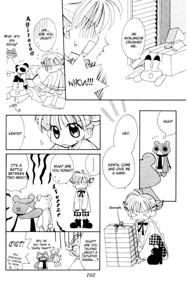 Animal Yokochou Chapter 10 #3