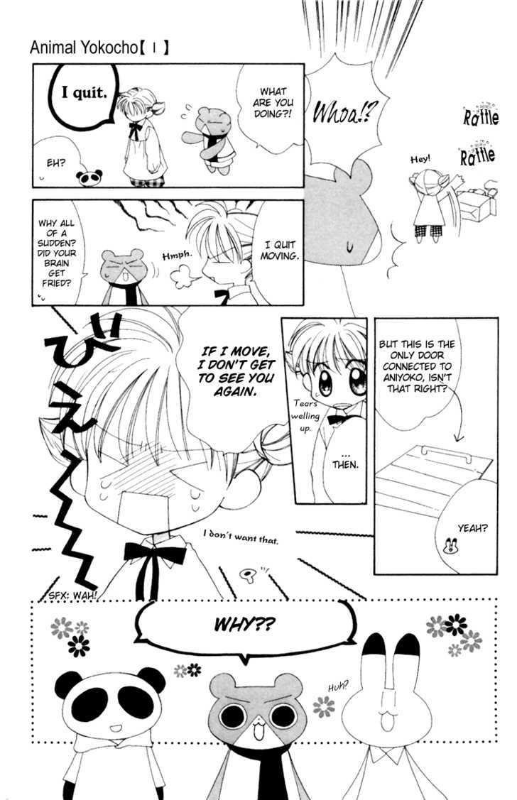 Animal Yokochou Chapter 10 #6