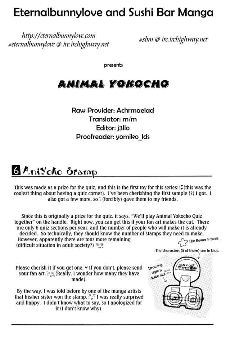 Animal Yokochou Chapter 10 #8