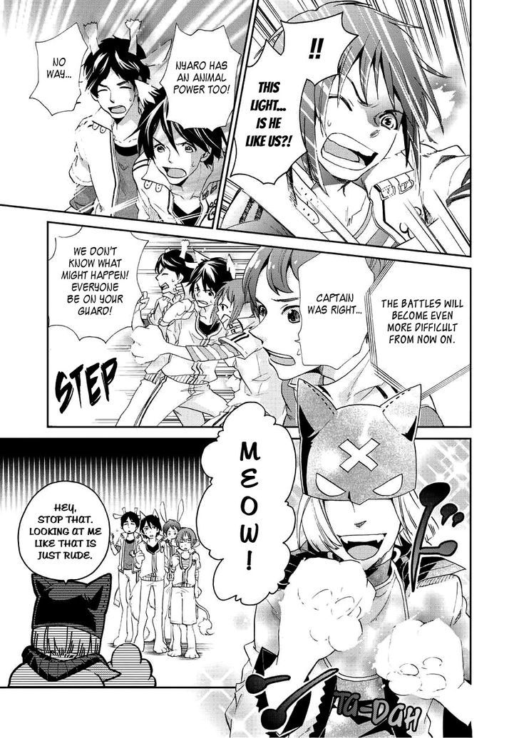 Animaru Sentai Unlimited Chapter 2 #9