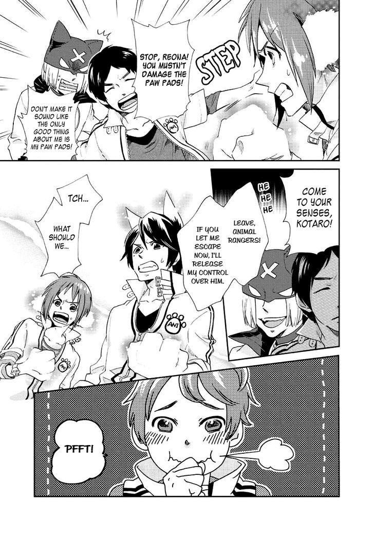 Animaru Sentai Unlimited Chapter 2 #11