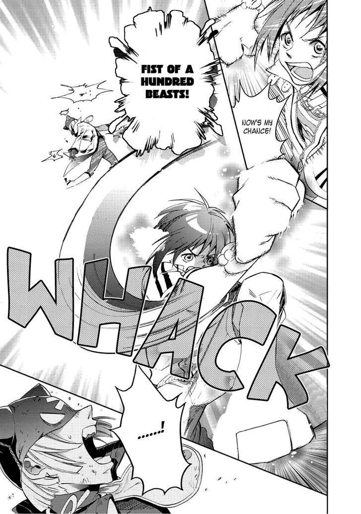 Animaru Sentai Unlimited Chapter 2 #13
