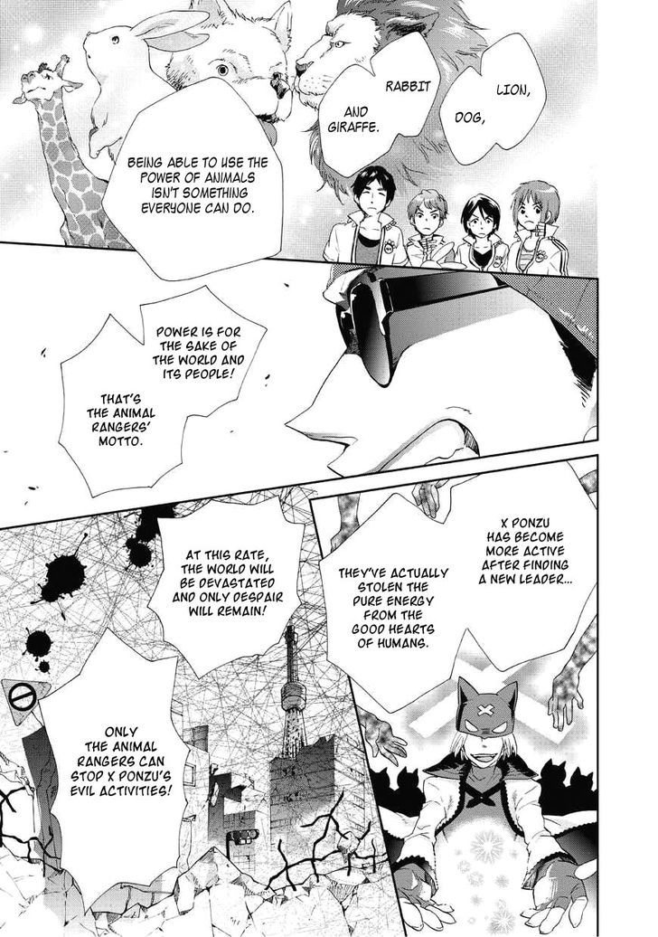 Animaru Sentai Unlimited Chapter 1 #14