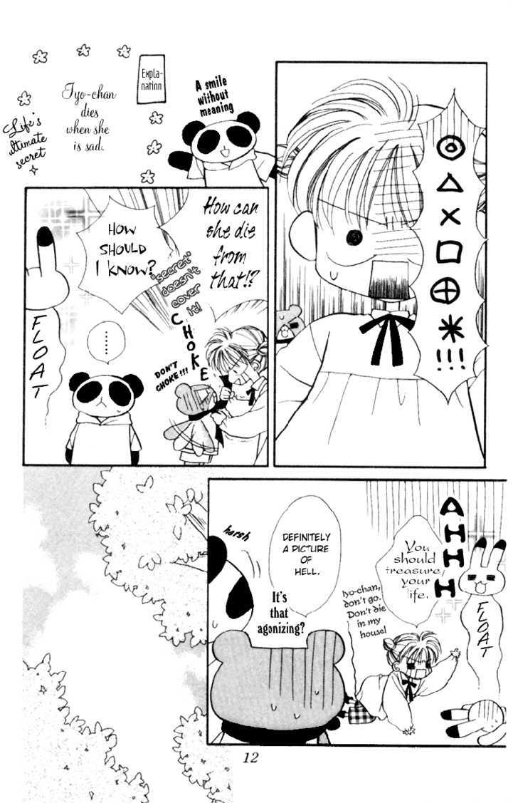 Animal Yokochou Chapter 1 #12