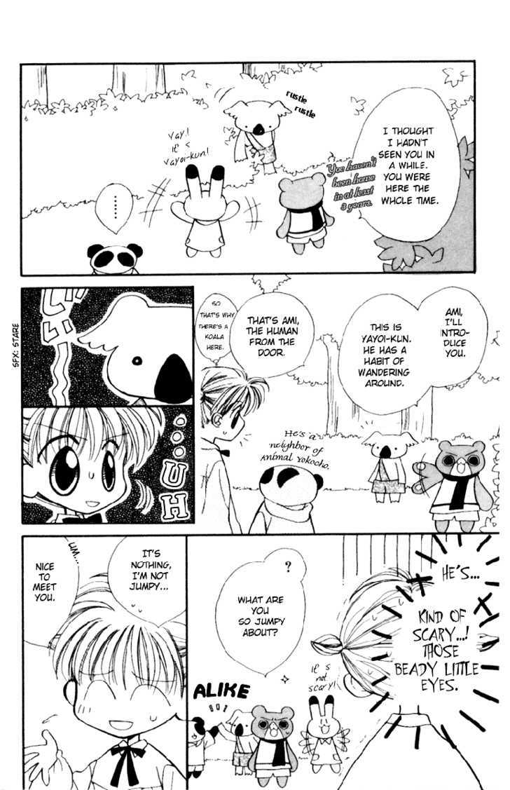 Animal Yokochou Chapter 1 #16