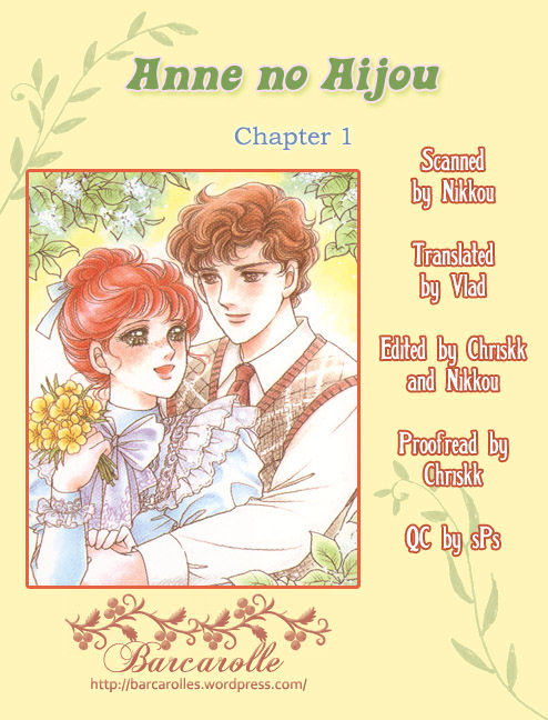 Anne No Aijou Chapter 1 #35