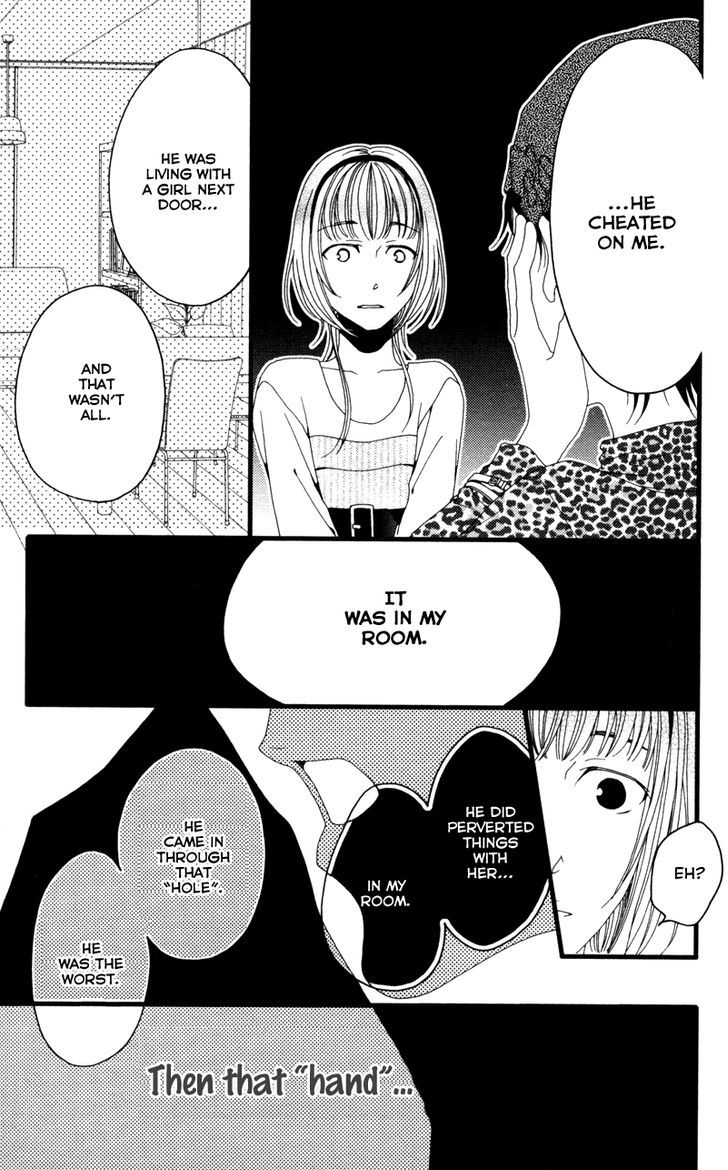 Anata Ga Watashi To Kurashitara Chapter 6 #31