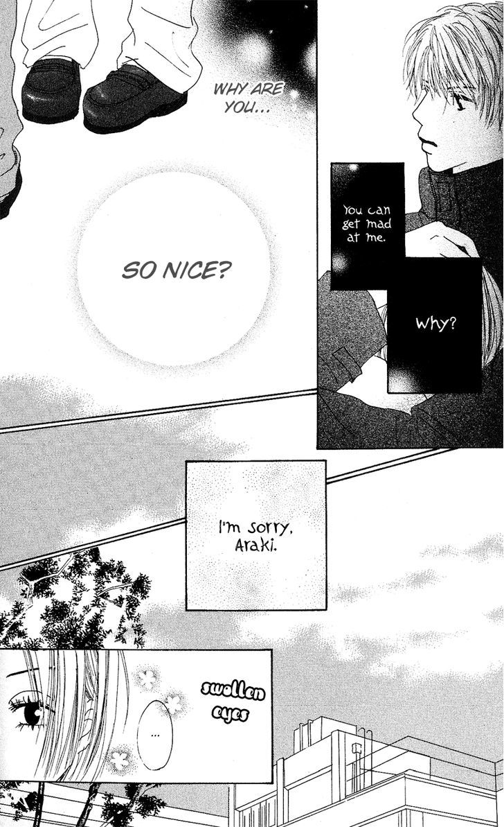 Anata Nanka Iranai Chapter 1 #30