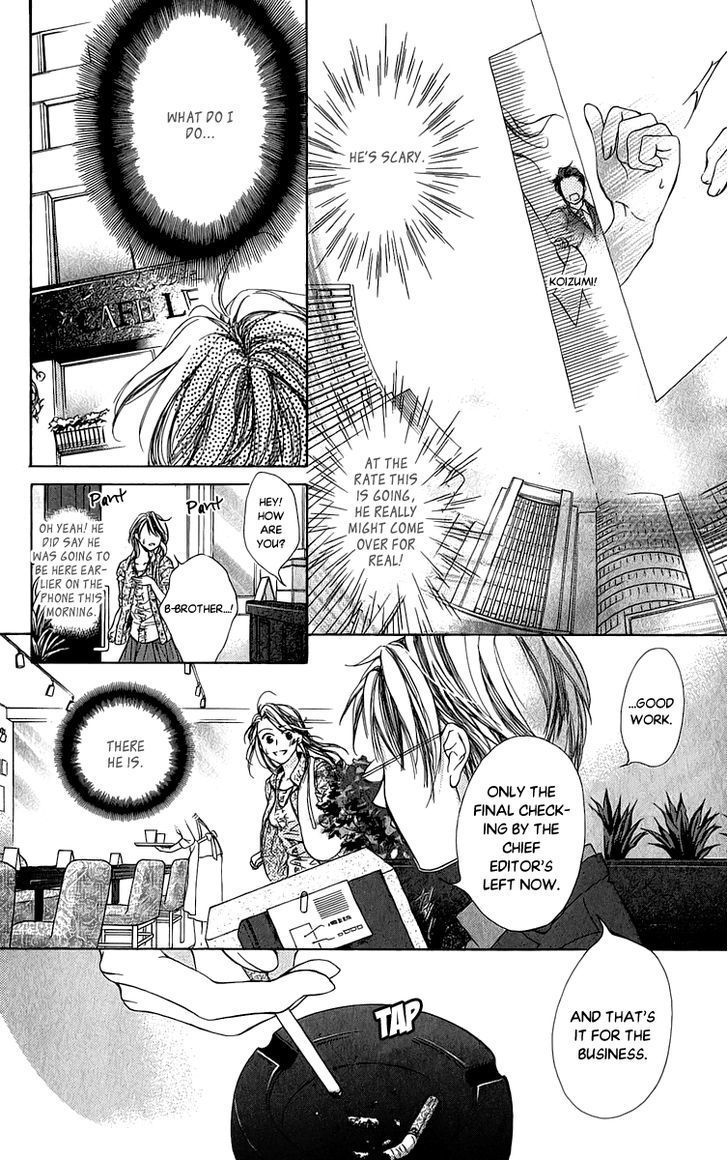 Anata No Mune Ni Kaeru Hi Made Chapter 1 #25