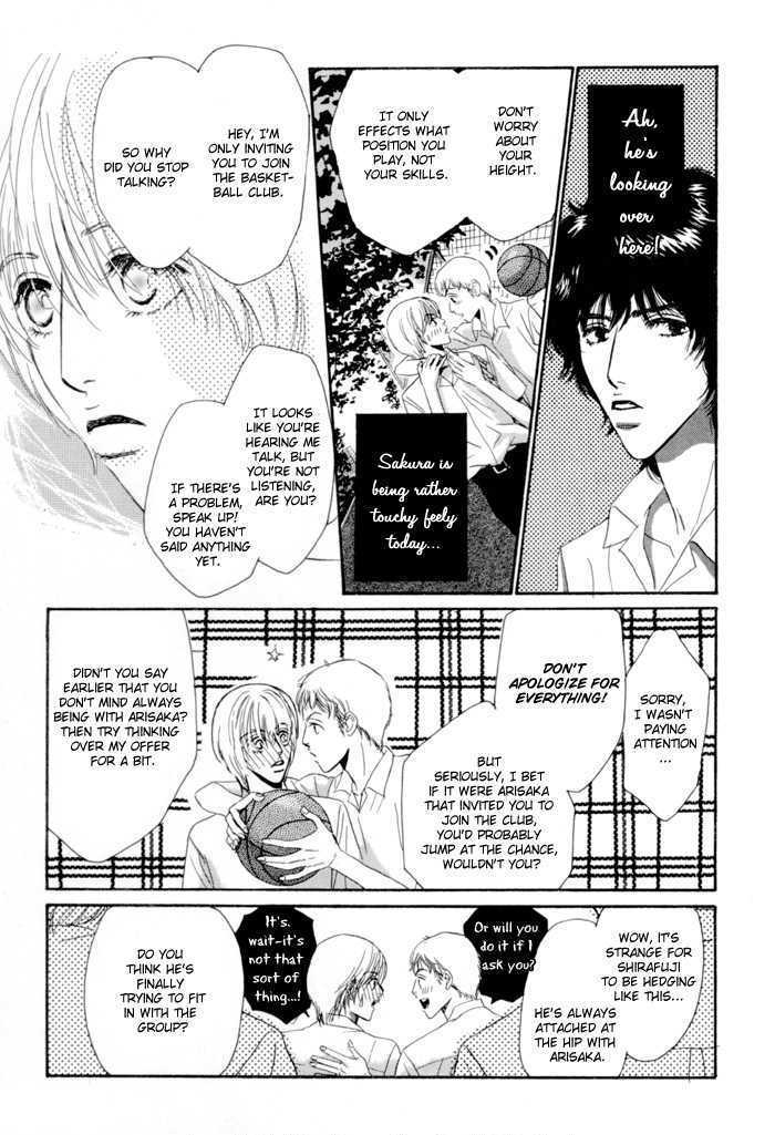 Anbalance Lover Chapter 1 #55