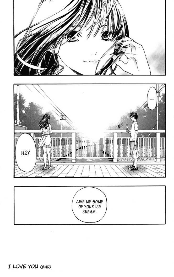 Ane Doki! Chapter 26.5 #4