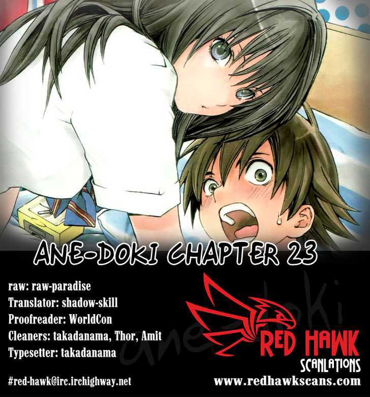 Ane Doki! Chapter 23 #20