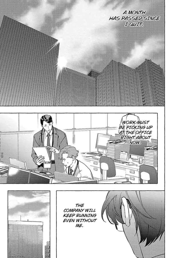 Office No Hyou Chapter 6 #4