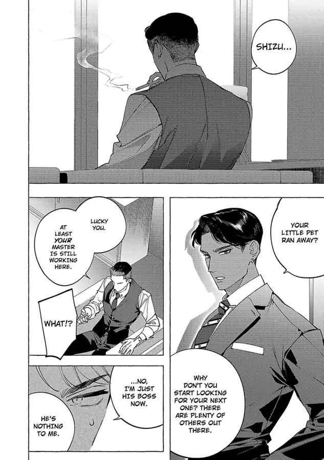 Office No Hyou Chapter 6 #5