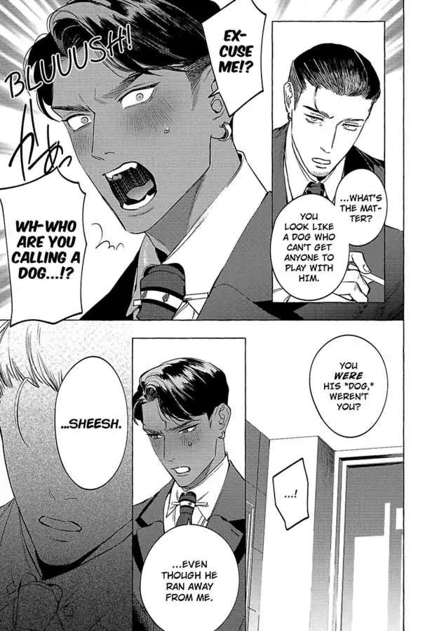Office No Hyou Chapter 6 #6
