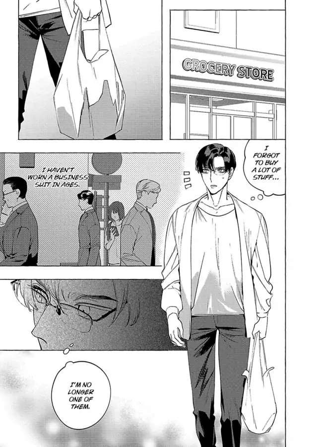 Office No Hyou Chapter 6 #10