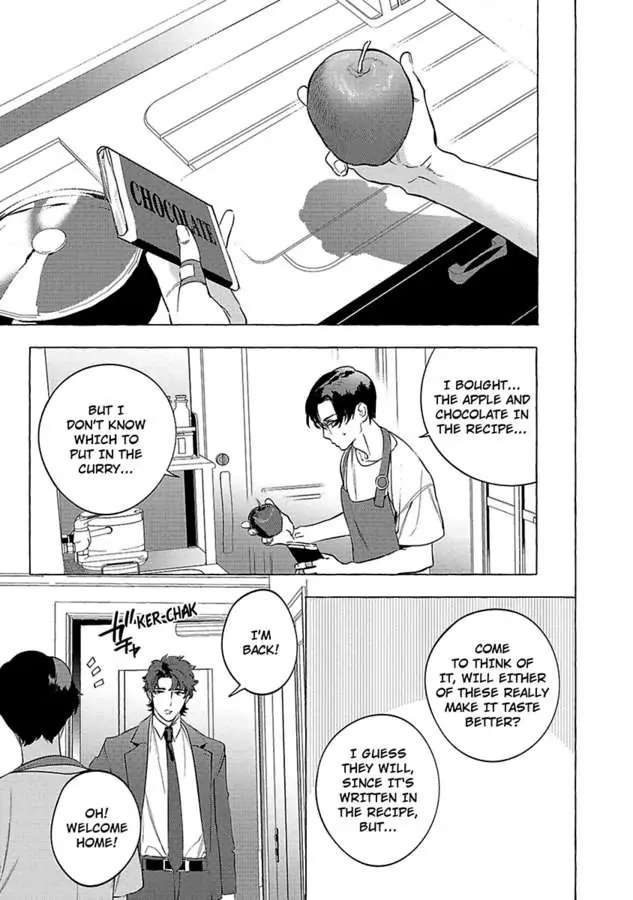Office No Hyou Chapter 6 #14
