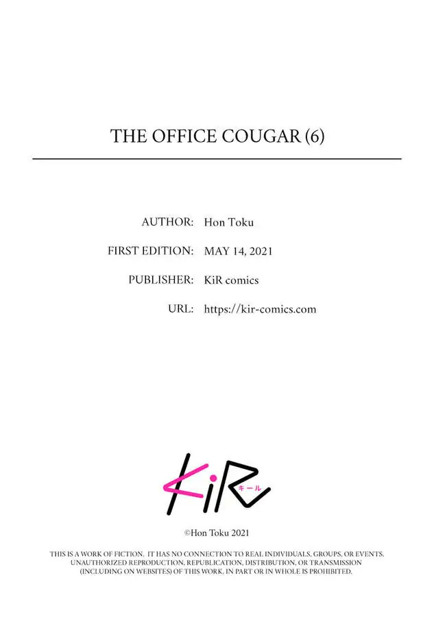 Office No Hyou Chapter 6 #34