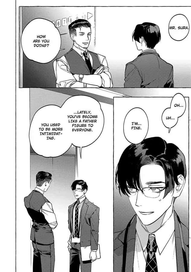 Office No Hyou Chapter 5 #8