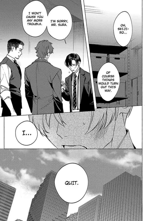 Office No Hyou Chapter 5 #21
