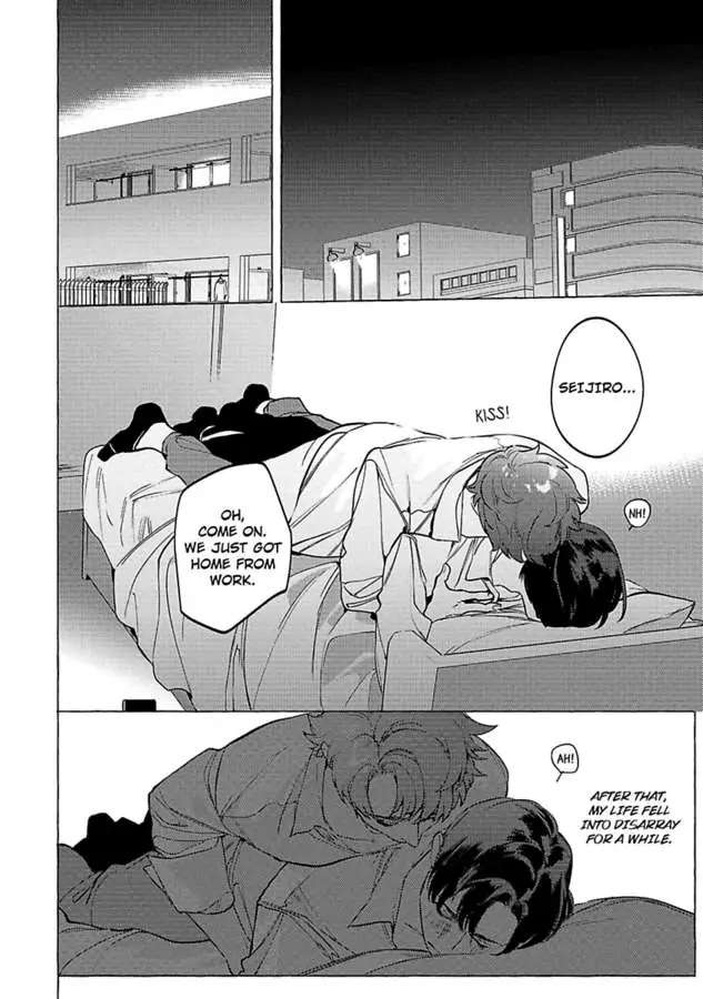 Office No Hyou Chapter 5 #22